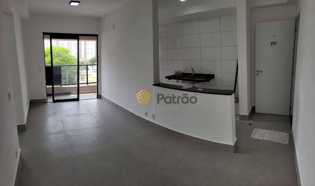 Apartamento para alugar com 2 quartos, 55m² - Foto 1