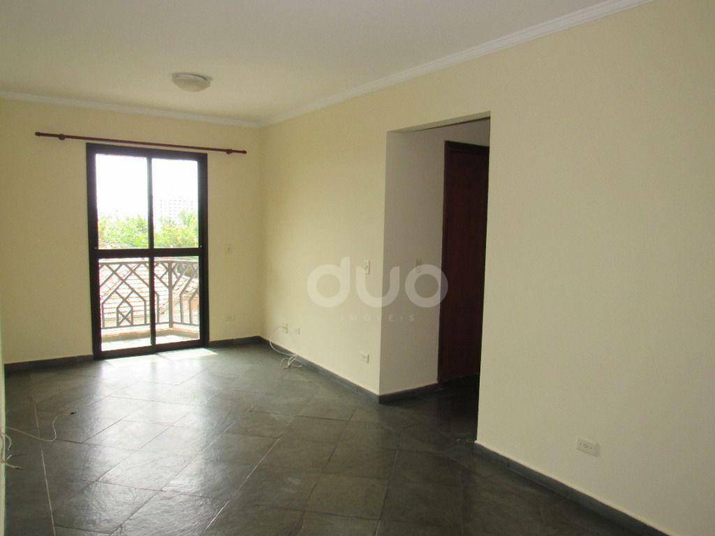 Apartamento à venda com 2 quartos, 71m² - Foto 1