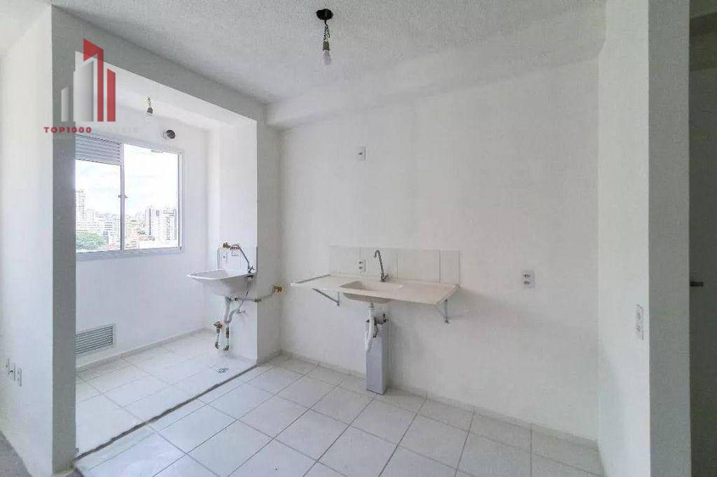 Apartamento à venda com 1 quarto, 36m² - Foto 14