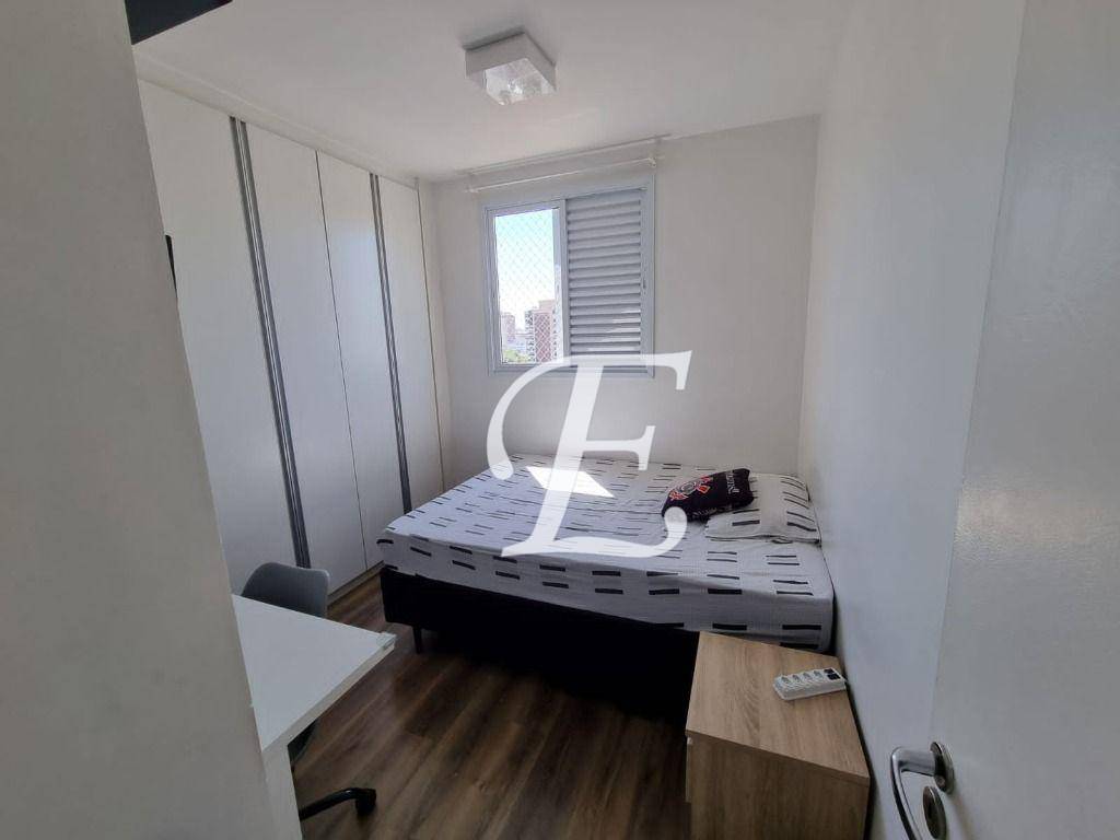 Apartamento à venda com 3 quartos, 69m² - Foto 13