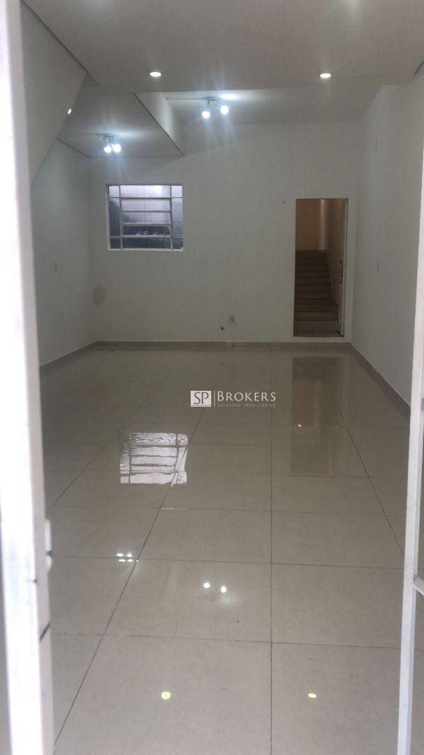 Loja-Salão para alugar, 80m² - Foto 1