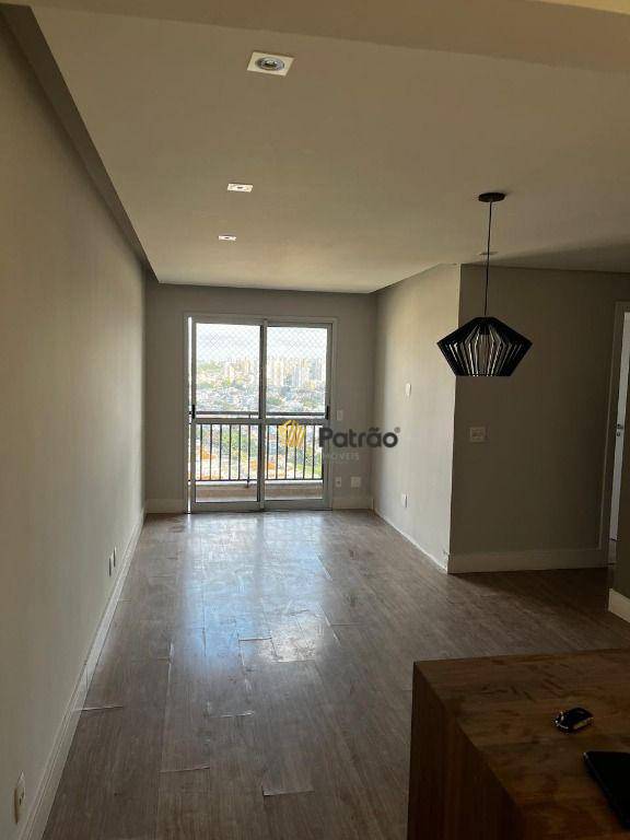 Apartamento, 2 quartos, 70 m² - Foto 3