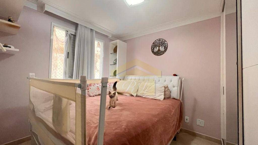 Apartamento à venda com 2 quartos, 63m² - Foto 2