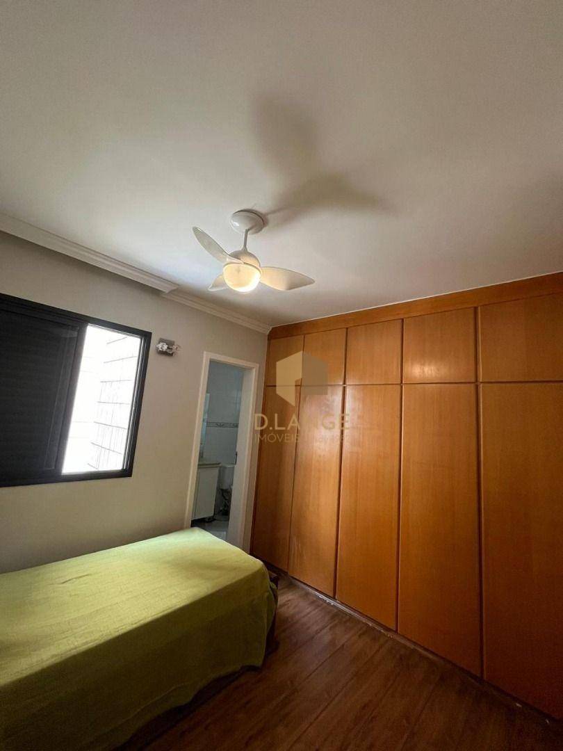 Apartamento à venda com 3 quartos, 160m² - Foto 5