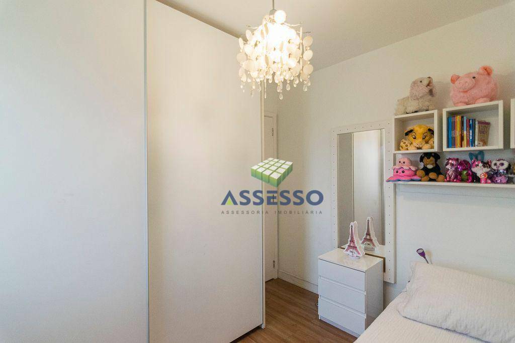 Apartamento para alugar com 4 quartos, 119m² - Foto 21