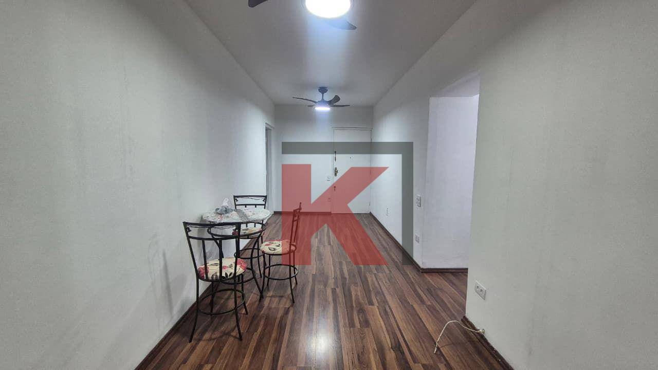 Apartamento, 2 quartos, 86 m² - Foto 5