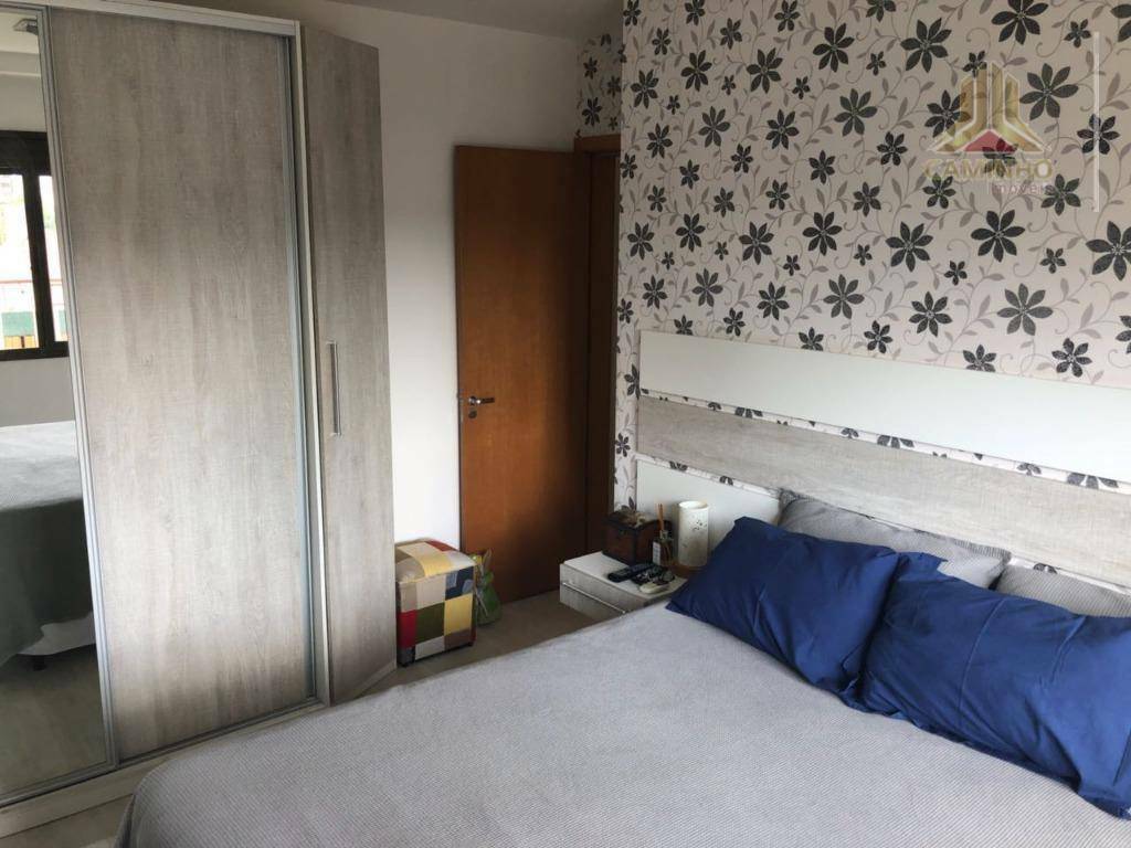 Apartamento à venda com 2 quartos, 63m² - Foto 22