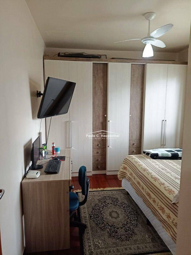 Apartamento à venda com 3 quartos, 131m² - Foto 15