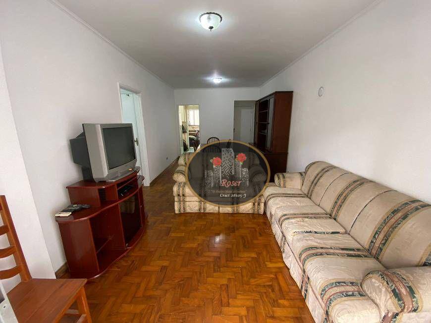 Apartamento à venda com 2 quartos, 83m² - Foto 1