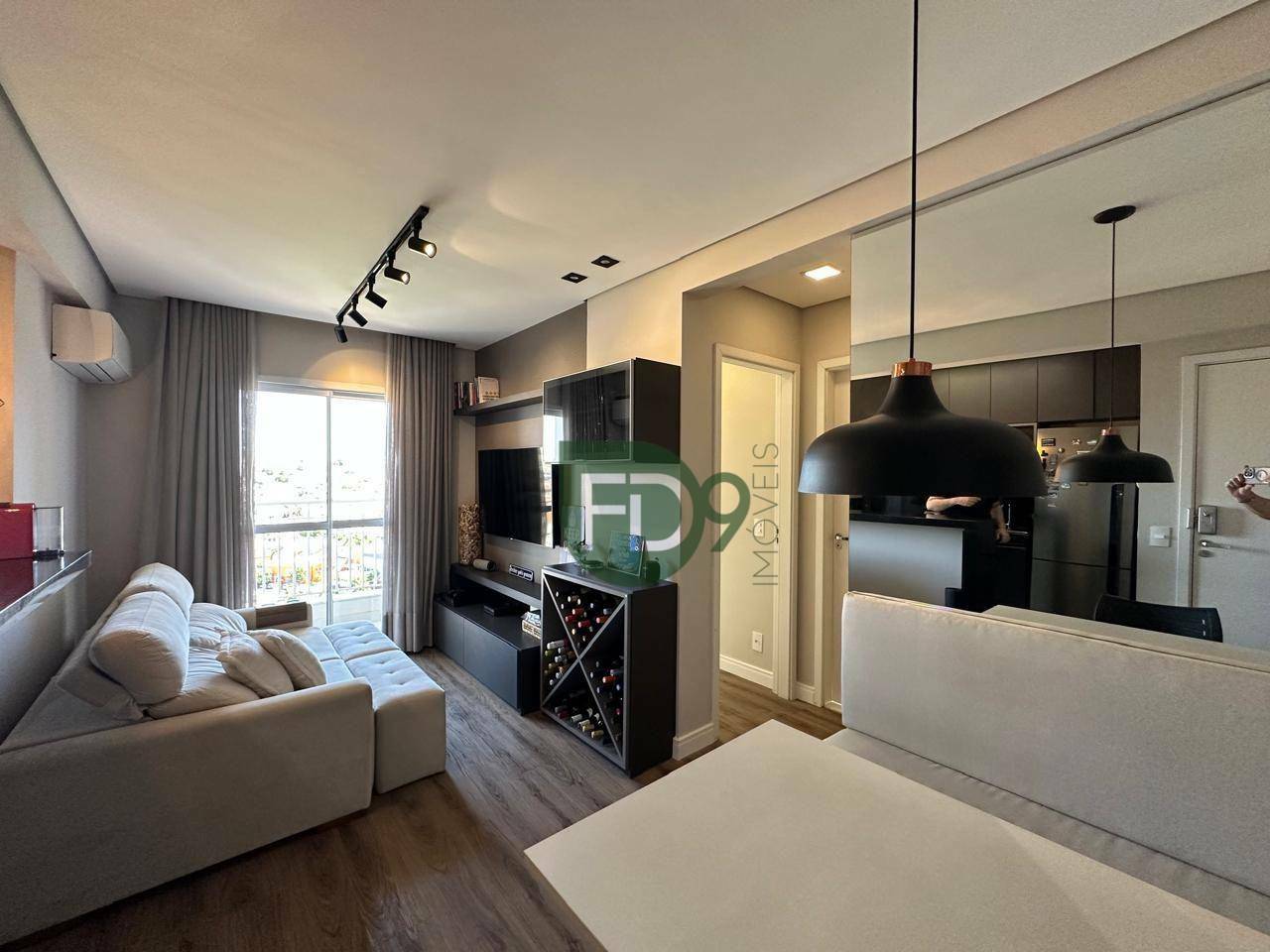 Apartamento, 2 quartos, 60 m² - Foto 22