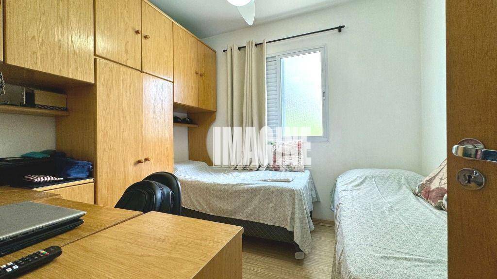 Apartamento à venda com 2 quartos, 47m² - Foto 18