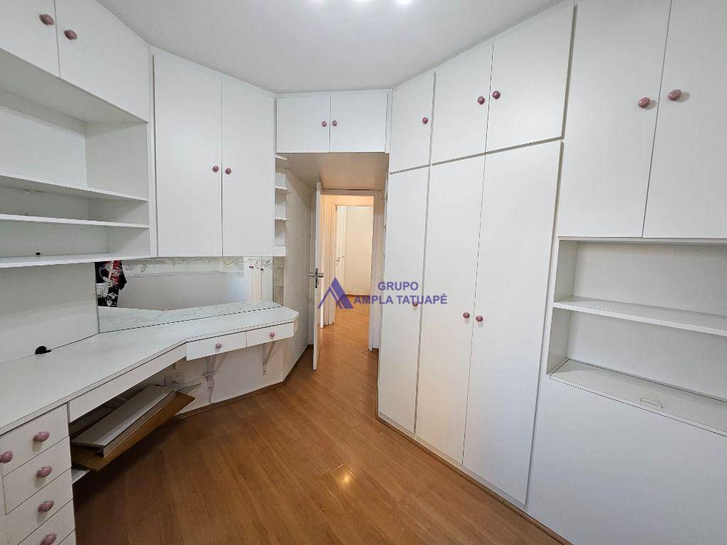 Apartamento à venda com 2 quartos, 65m² - Foto 17