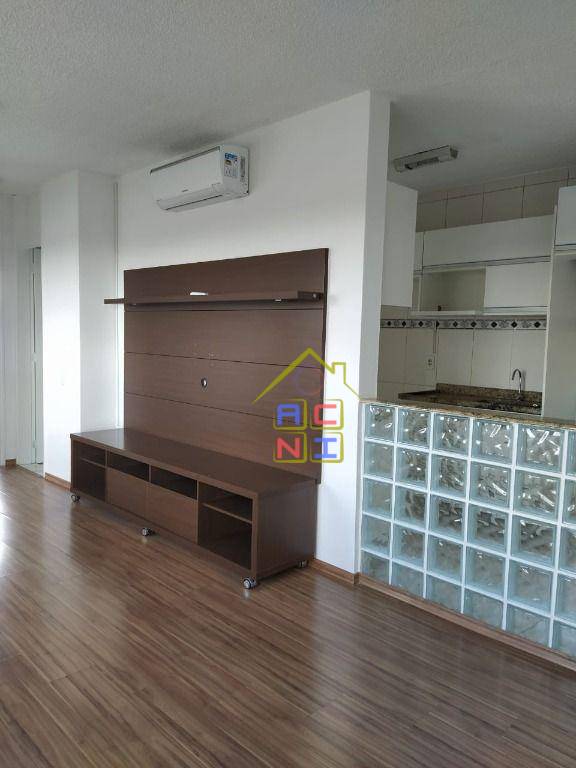 Apartamento à venda com 2 quartos, 54m² - Foto 1