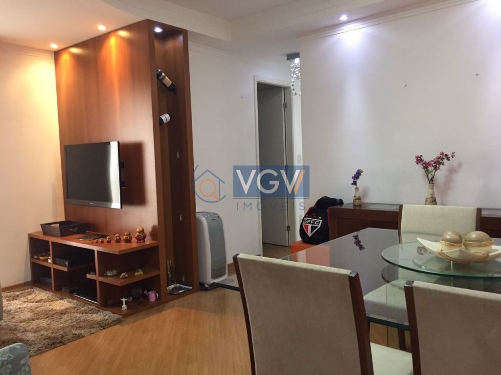 Apartamento à venda com 2 quartos, 62m² - Foto 1