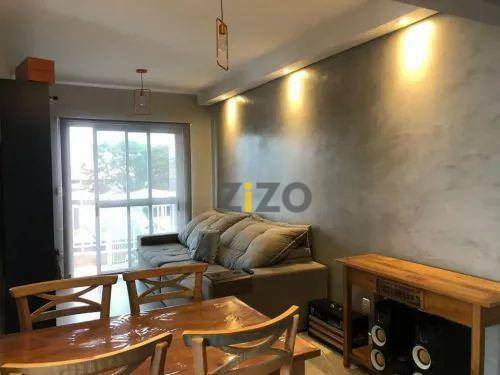 Apartamento à venda com 1 quarto, 45m² - Foto 3