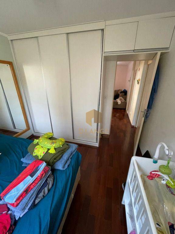 Apartamento à venda com 2 quartos, 60m² - Foto 13