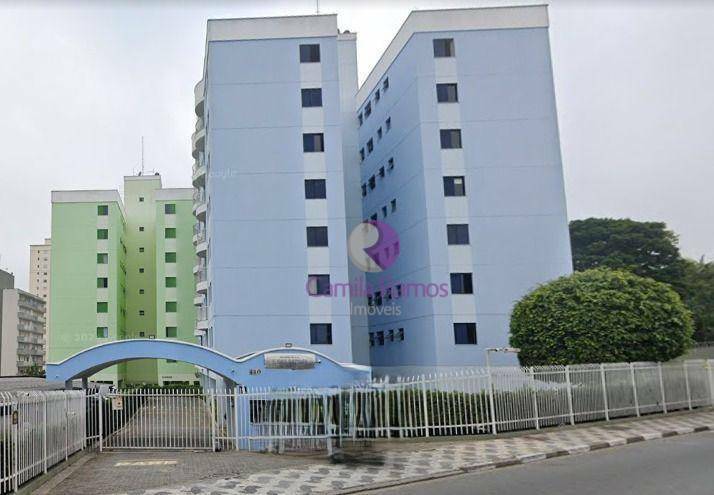 Apartamento à venda com 3 quartos, 83m² - Foto 1