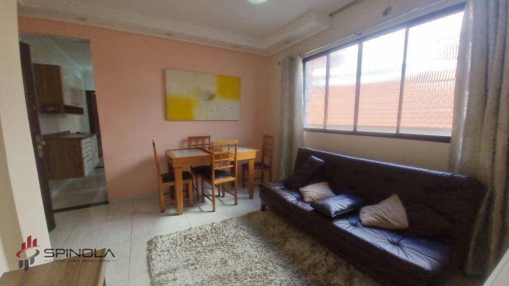 Apartamento à venda com 1 quarto, 43m² - Foto 1