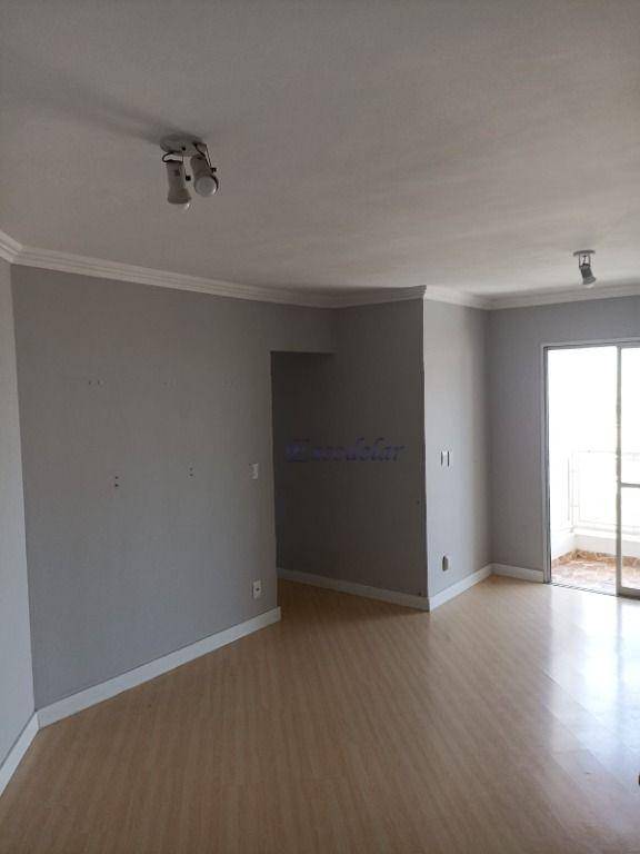 Apartamento à venda com 2 quartos, 56m² - Foto 1