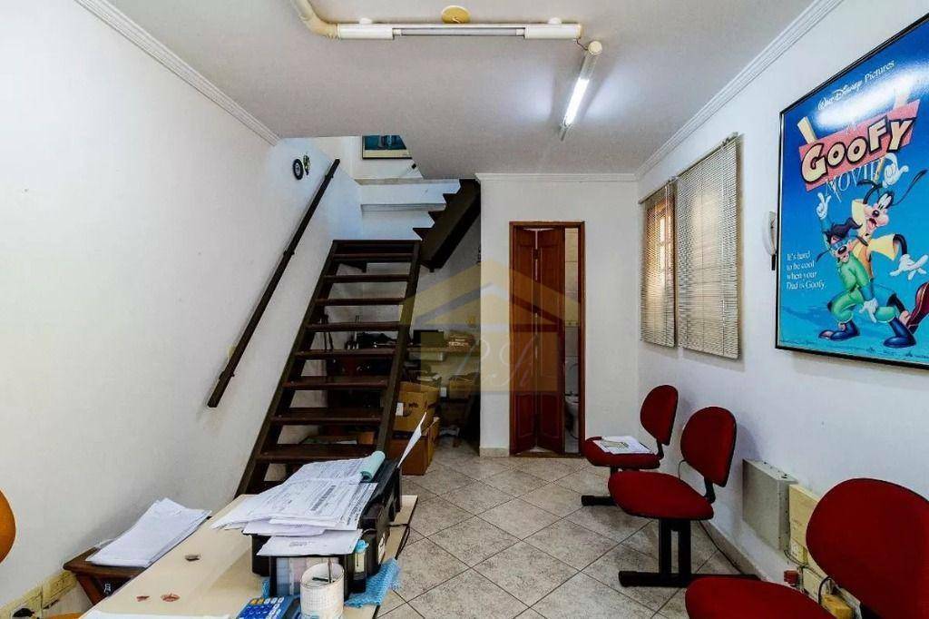 Sobrado à venda e aluguel com 3 quartos, 130m² - Foto 42