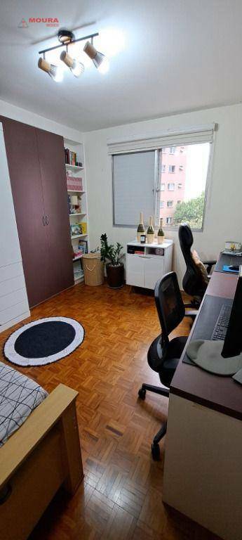 Apartamento à venda com 2 quartos, 61m² - Foto 19