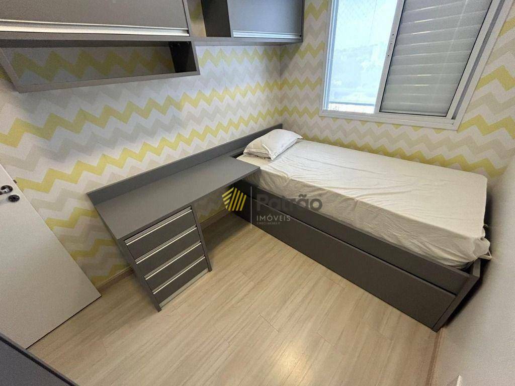 Apartamento à venda com 3 quartos, 80m² - Foto 22