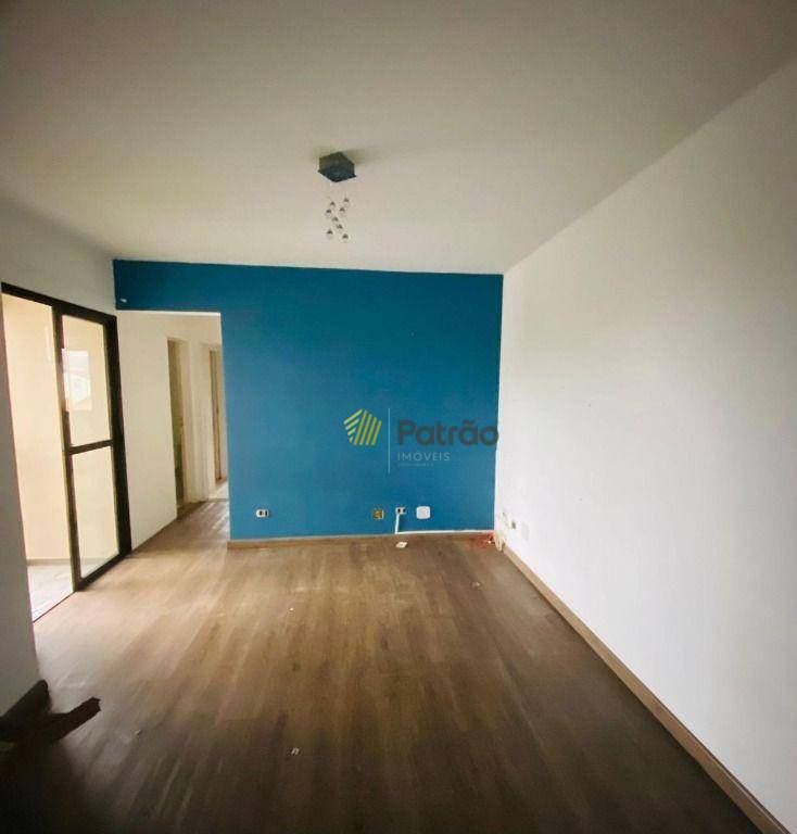 Apartamento à venda com 2 quartos, 55m² - Foto 1