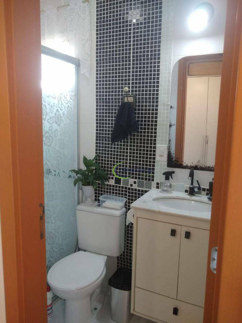 Apartamento à venda com 2 quartos, 60m² - Foto 1