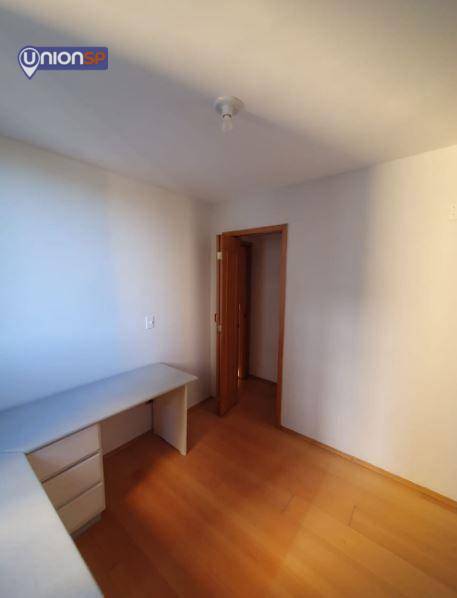 Apartamento à venda com 3 quartos, 75m² - Foto 9