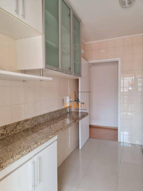 Apartamento à venda com 2 quartos, 80m² - Foto 47