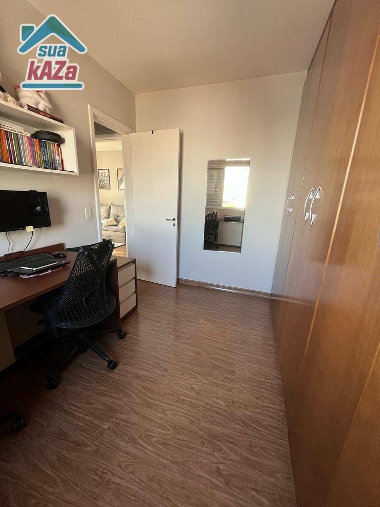 Apartamento à venda com 2 quartos, 70m² - Foto 20