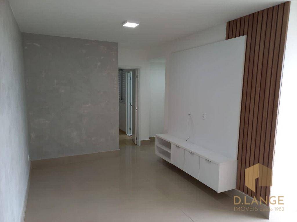 Apartamento para alugar com 2 quartos, 58m² - Foto 1