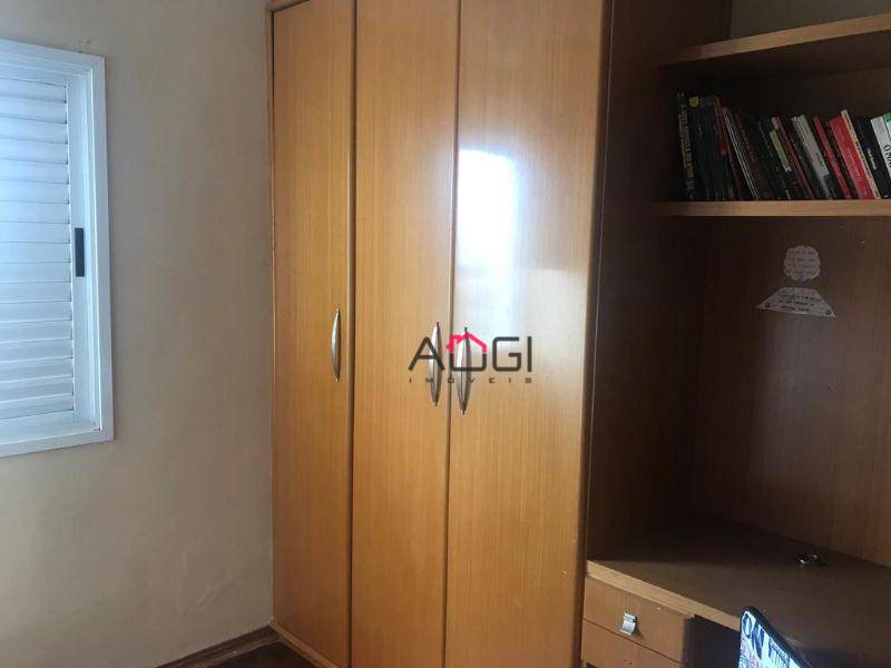 Apartamento à venda com 2 quartos, 82m² - Foto 13