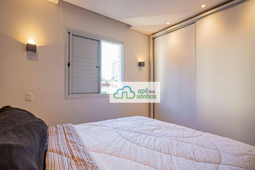 Apartamento à venda com 2 quartos, 94m² - Foto 20