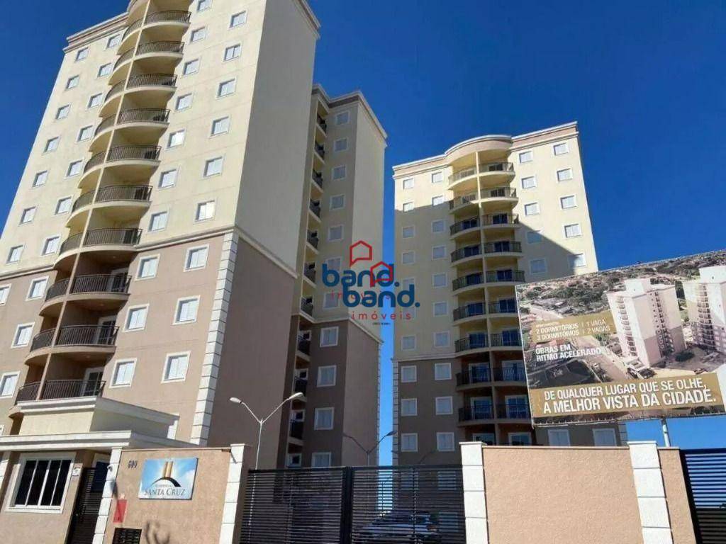 Apartamento, 3 quartos, 75 m² - Foto 1