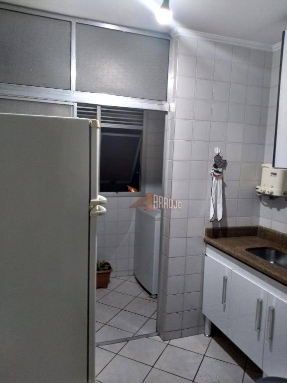 Apartamento à venda com 2 quartos, 53m² - Foto 3