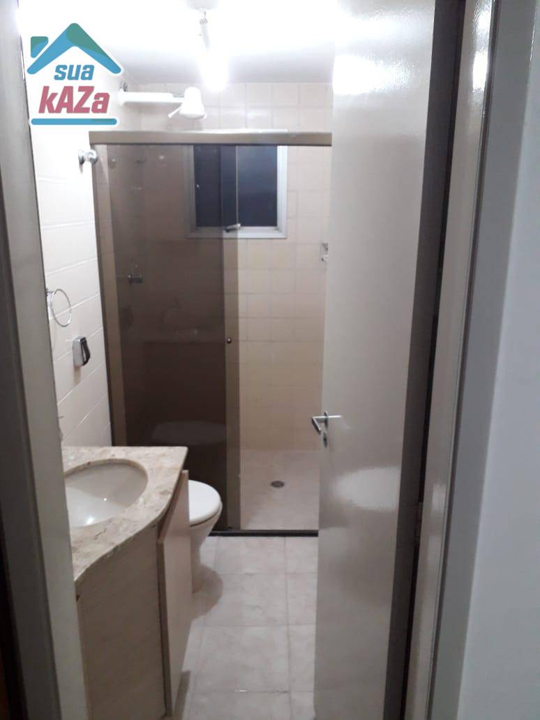 Apartamento à venda e aluguel com 2 quartos, 56m² - Foto 24