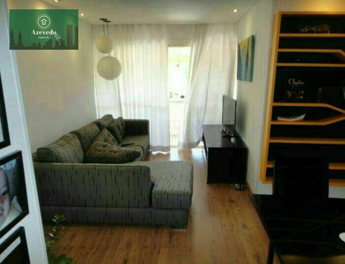 Apartamento à venda com 3 quartos, 80m² - Foto 1