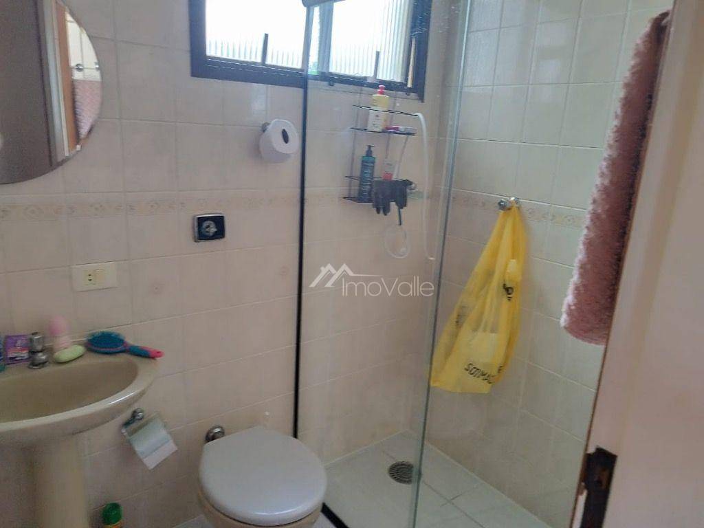 Apartamento à venda com 2 quartos, 60m² - Foto 12