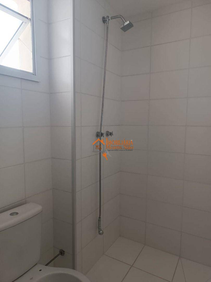 Apartamento à venda com 3 quartos, 75m² - Foto 26