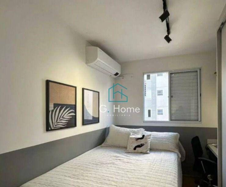 Apartamento à venda com 2 quartos, 46m² - Foto 7