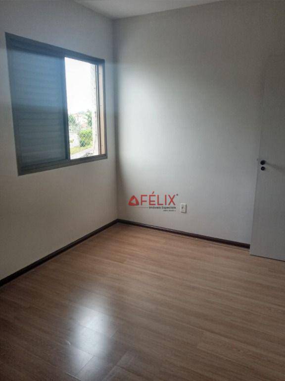 Apartamento à venda com 2 quartos, 76m² - Foto 8