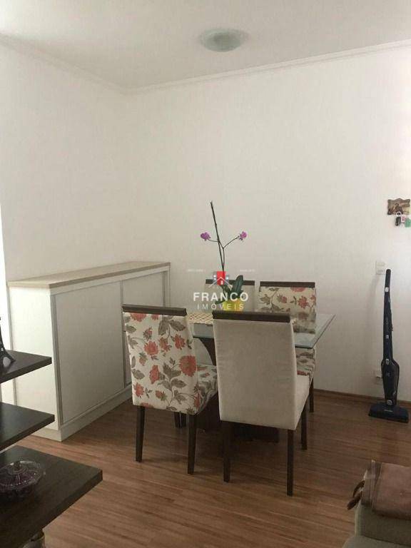 Apartamento à venda com 2 quartos, 54m² - Foto 14