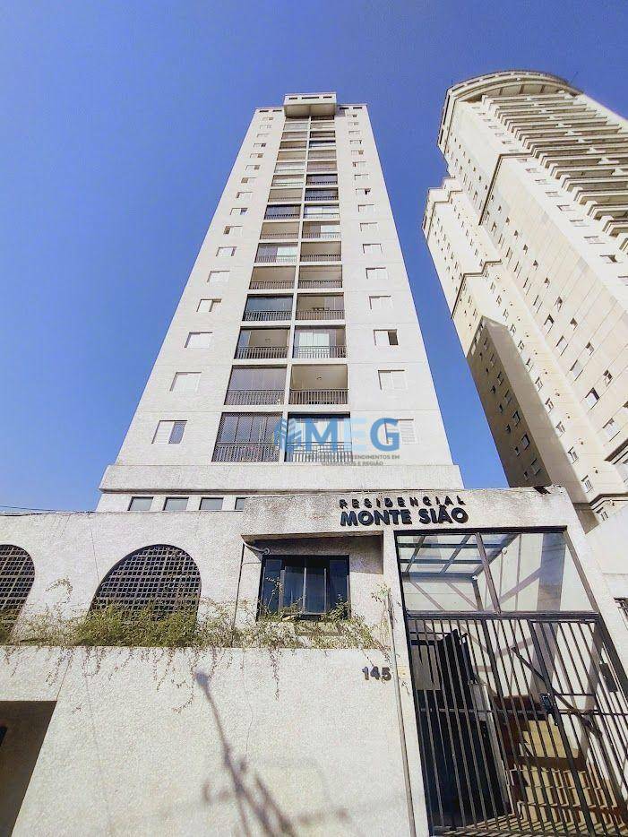 Apartamento para alugar com 2 quartos, 58m² - Foto 26