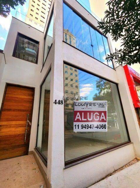 Loja-Salão para alugar, 366m² - Foto 1