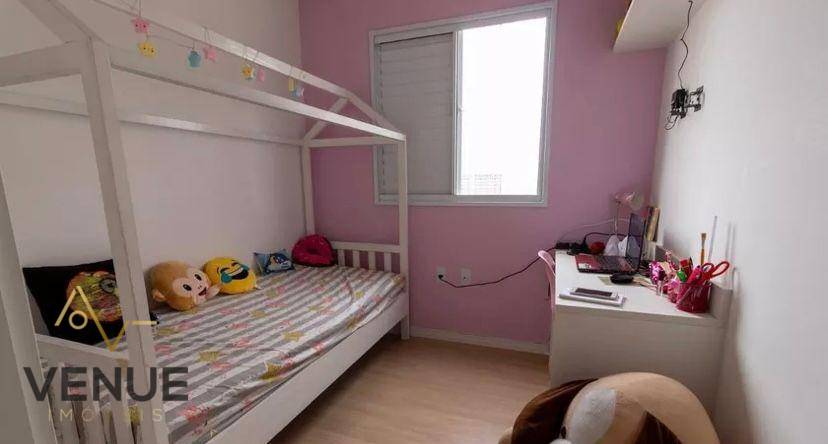 Apartamento à venda com 2 quartos, 46m² - Foto 8