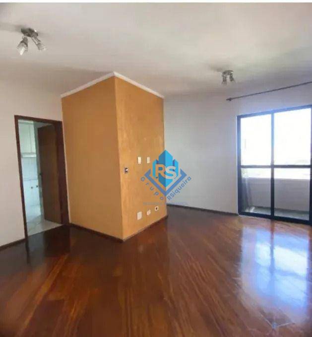 Apartamento à venda com 2 quartos, 76m² - Foto 1