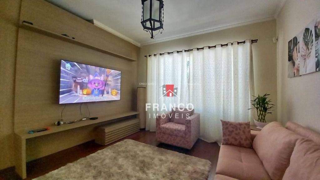 Chácara à venda com 4 quartos, 350m² - Foto 12