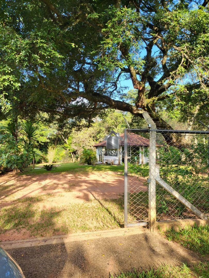 Chácara, 2 quartos, 1000 m² - Foto 1