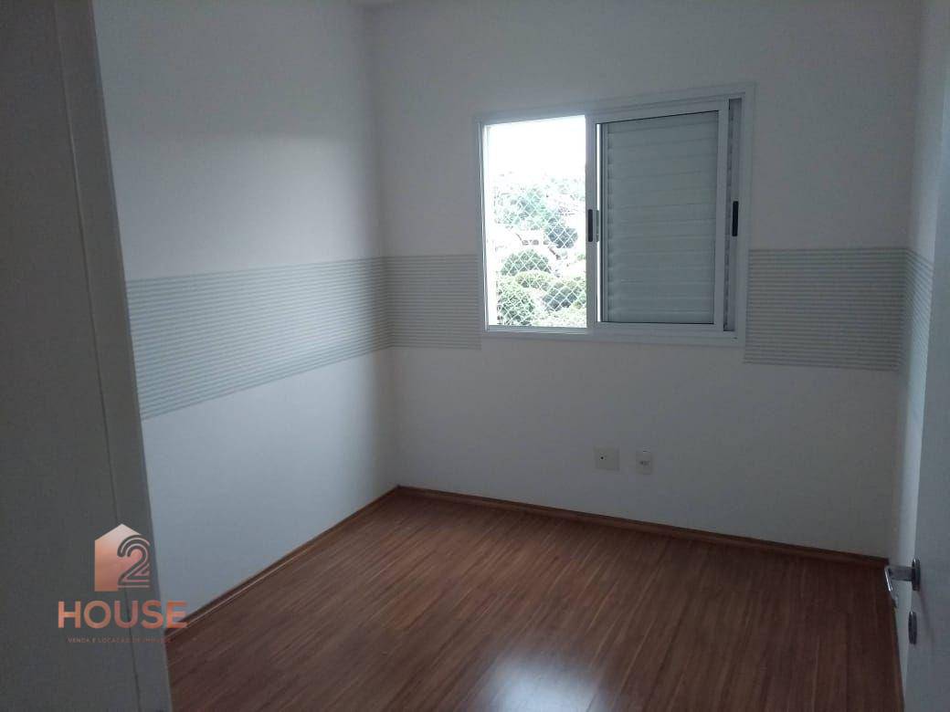 Apartamento à venda com 3 quartos, 79m² - Foto 8